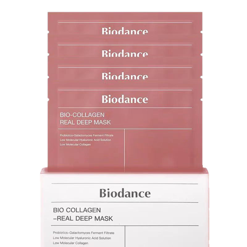 Bio Collagen Hydrogel Face Mask 50% OF